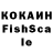 ТГК концентрат Seer So