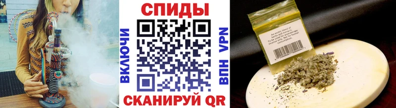 БУТИРАТ жидкий экстази Тольятти