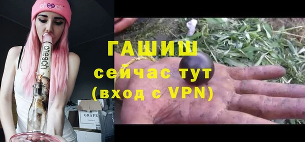 МДПВ Остров
