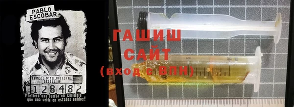 дживик Алексин