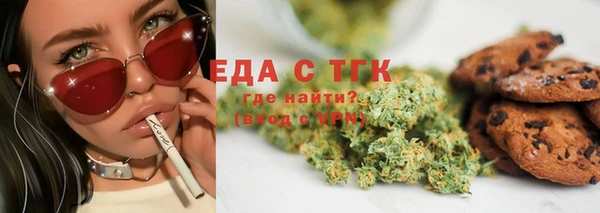 метадон Абаза