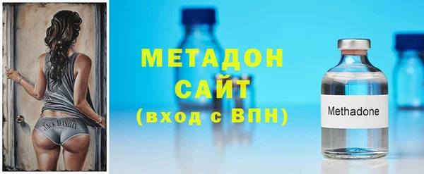 дживик Алексин