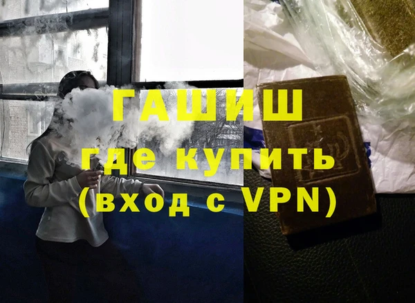 дживик Алексин
