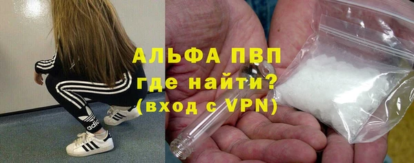 метадон Абаза