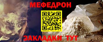 марки lsd Шелехов