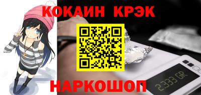 скорость mdpv Шебекино