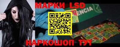 скорость mdpv Шебекино