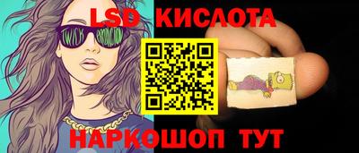 скорость mdpv Шебекино