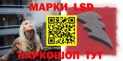 скорость mdpv Шебекино