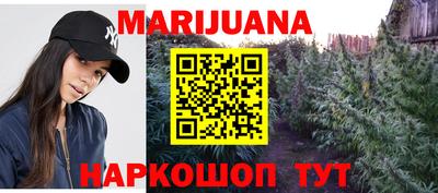 дурь Чапаевск