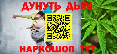 скорость mdpv Шебекино