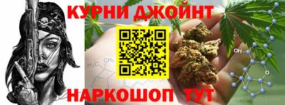 скорость mdpv Шебекино