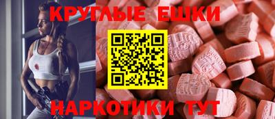 PSILOCYBIN Чебоксары