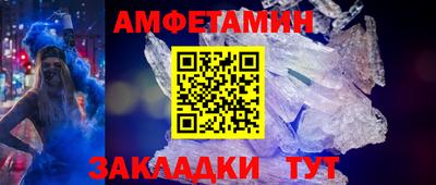 дурь Чапаевск