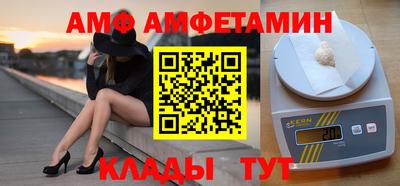 скорость mdpv Шебекино
