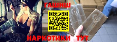 скорость mdpv Шебекино