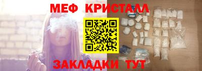 скорость mdpv Шебекино