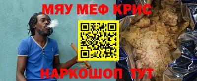 скорость mdpv Шебекино